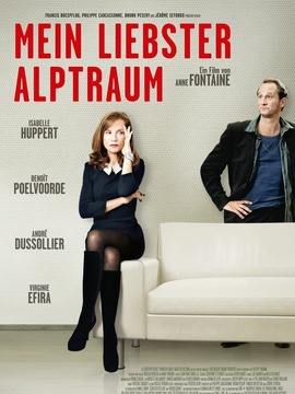 我最糟糕的噩梦