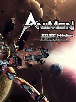 超蛙战士之初露锋芒