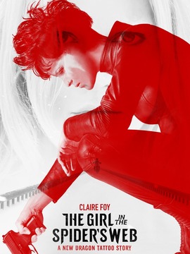 蜘蛛网中的女孩