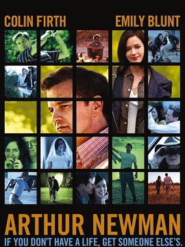 亚瑟&middot;纽曼