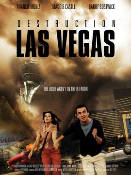毁灭维加斯