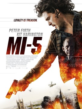 军情五处：利益之争