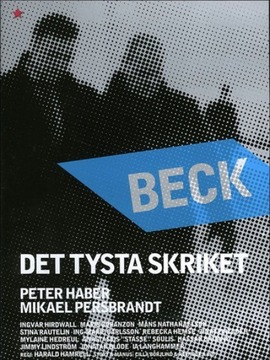 神探贝克之无声呐喊