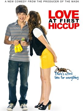 初恋从打嗝开始