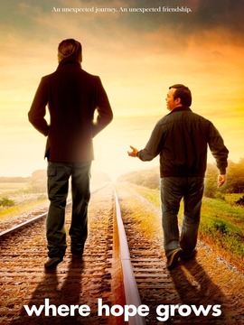 希望生长的地方