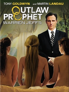 负罪先知:华伦杰夫