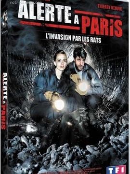 老鼠危机：塞纳河之乱