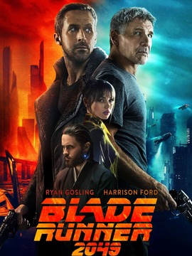 银翼杀手2049