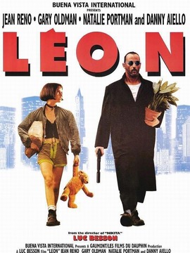 这个杀手不太冷