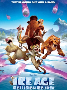 冰川时代：星际碰撞