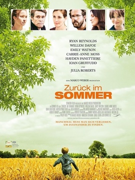 花园里的萤火虫