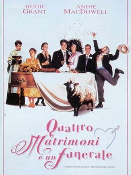 四个婚礼一个葬礼