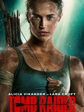 古墓丽影：源起之战