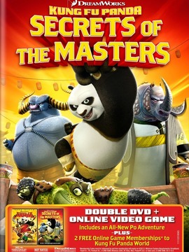 功夫熊猫之师傅的秘密