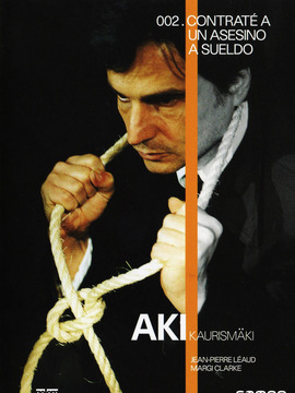 我雇了一名合约杀手