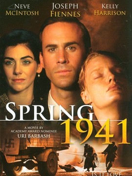 1941之春