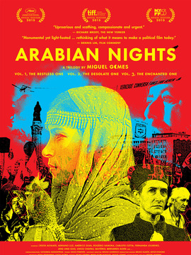 一千零一夜第1部：不安之人