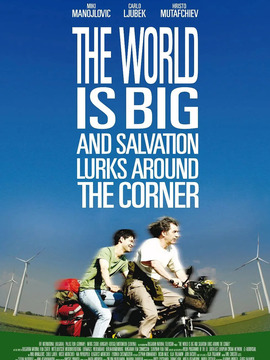 在世界转角遇见爱