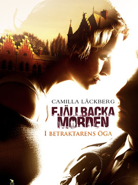 费亚巴卡谋杀案系列：观者之眼