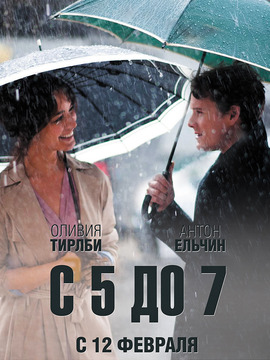 爱情限时恋未尽