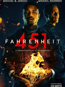 华氏451