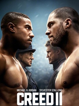 奎迪：英雄再起