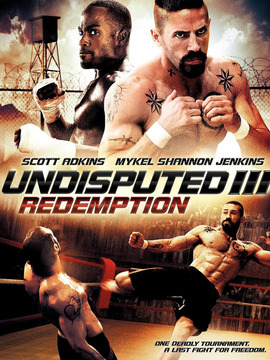 终极斗士3:赎罪