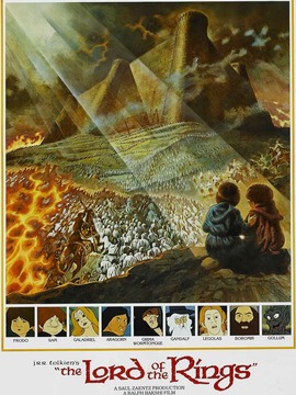 指环王动画版