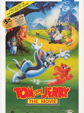 猫和老鼠电影版