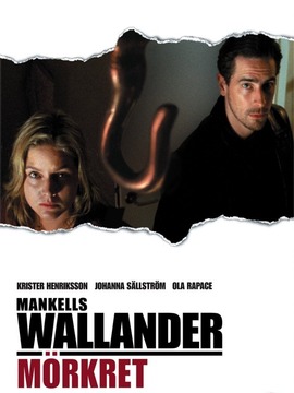 沃兰德探长系列：过量