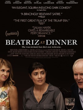 晚宴上的比特丽兹