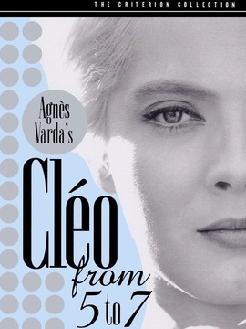 五至七时的奇奥