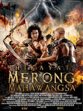 帝国时代:亚洲王朝