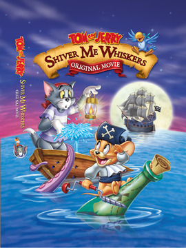 猫和老鼠-海盗寻宝