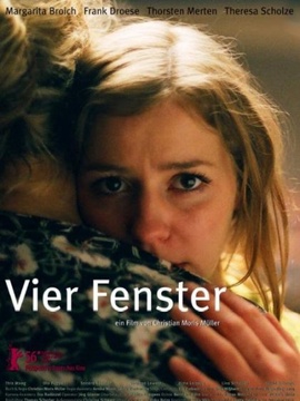 四扇窗