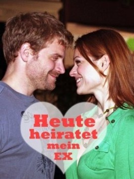 我前任男友的婚礼