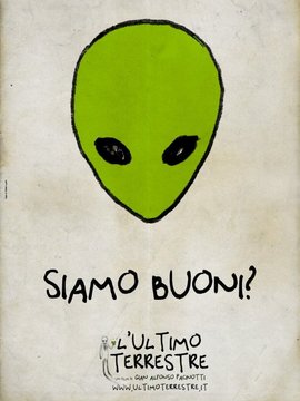 地球上最后一个人