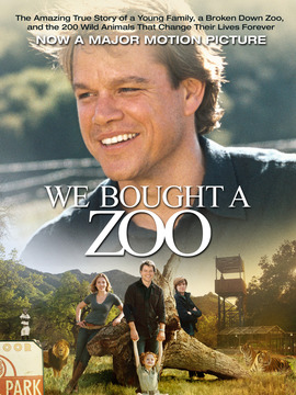 我家买了动物园