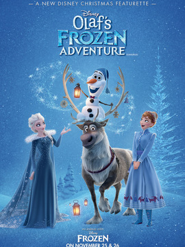 雪宝的冰雪大冒险