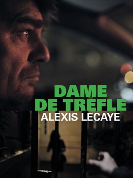 扑克女王：梅花皇后