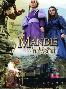 曼迪与切诺基宝藏