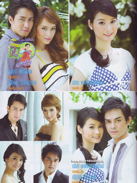 超级明星的秘密