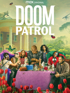 末日巡逻队第二季