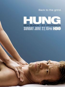 大器晚成 第二季