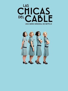 接线女孩第二季