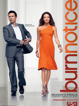 火线警告第二季