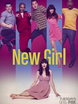 杰茜驾到第五季