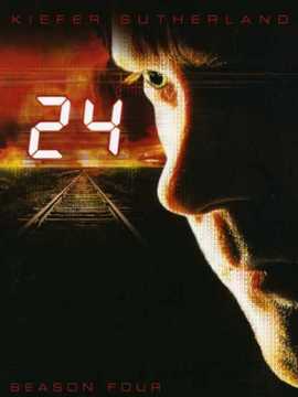 反恐24小时第四季