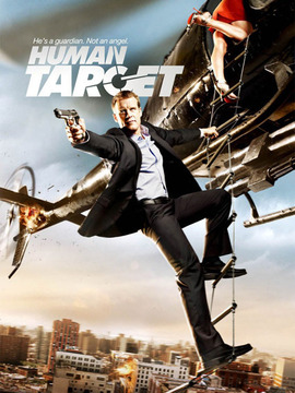 替身标靶第二季