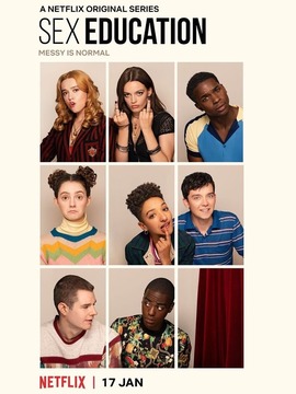 操场性教育第二季